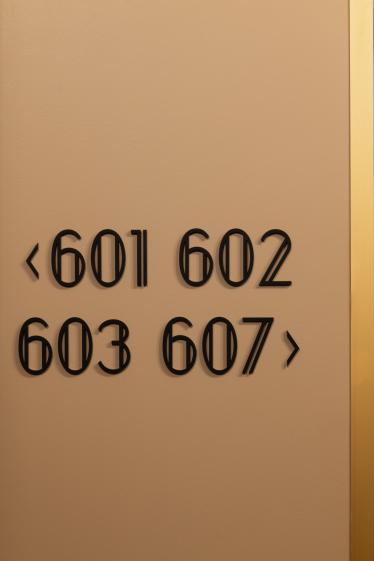 Signalétique
