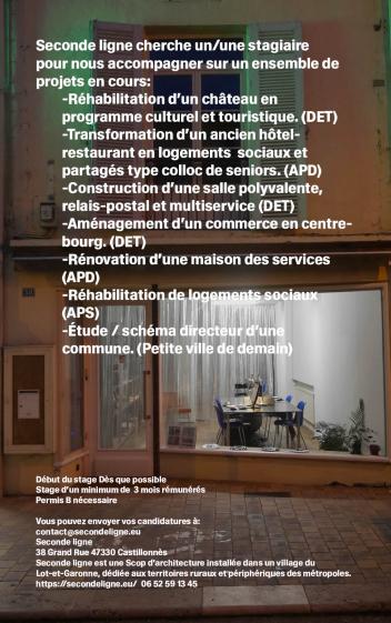 Annonce