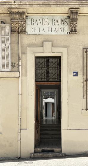 L'entrée sur rue