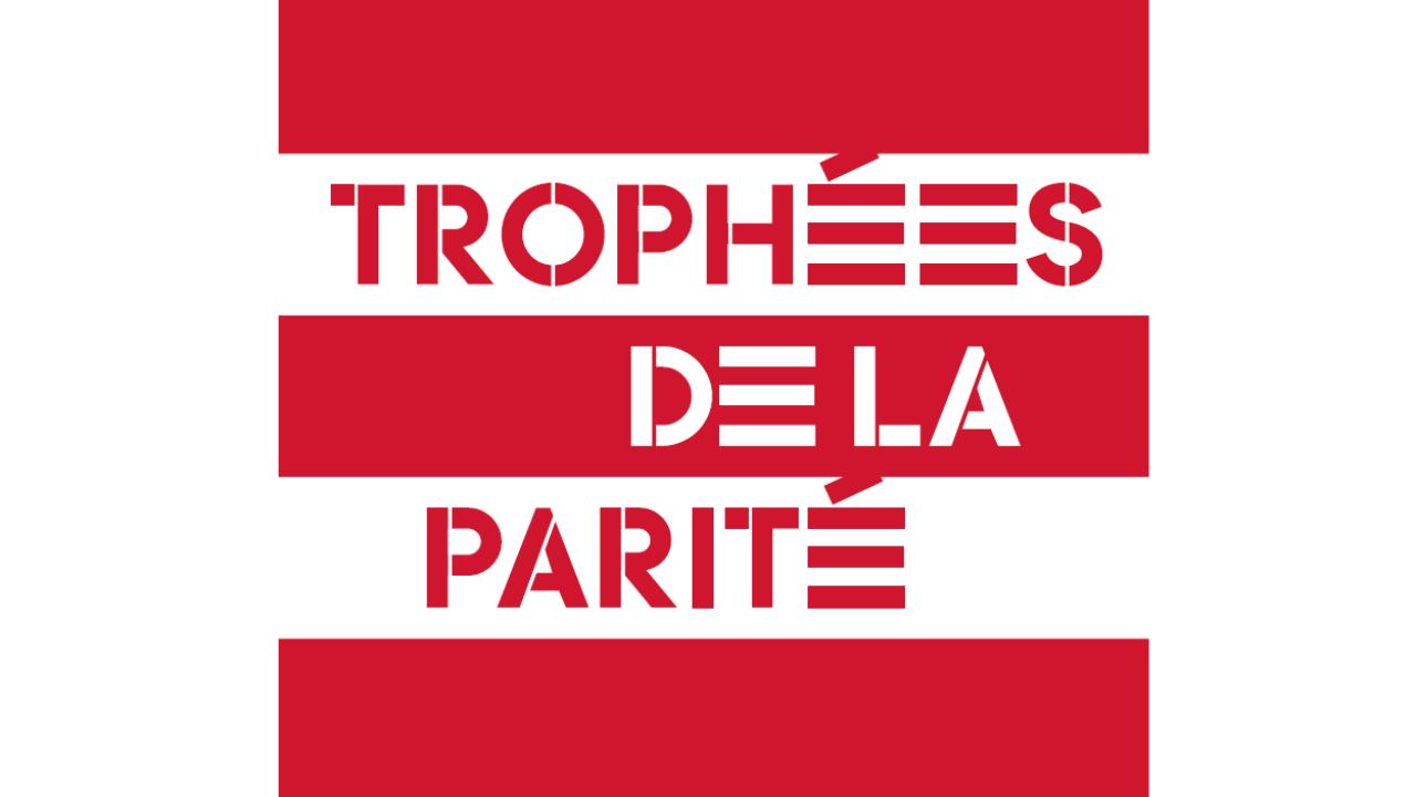 trophees-logo.jpg