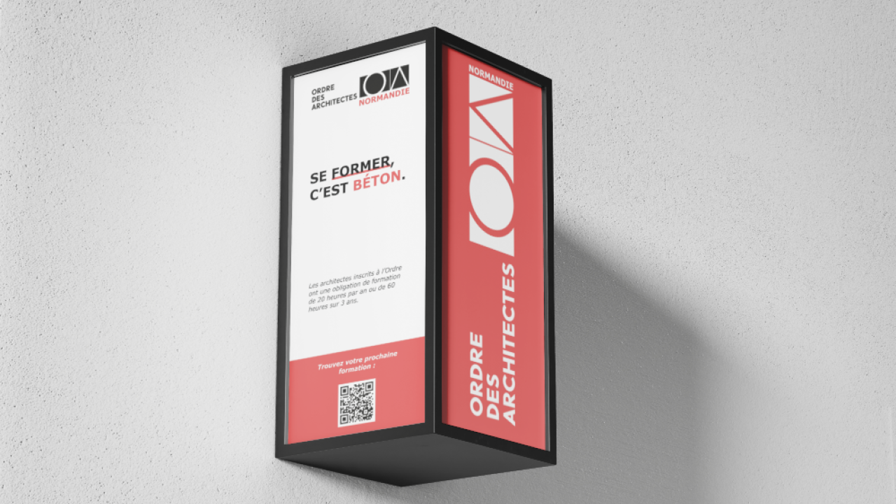 Nouveau visuel "Se former, c'est béton"