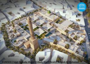 Concours international d'architecture pour la reconstruction et la réhabilitation du complexe Al Nouri à Mossoul 