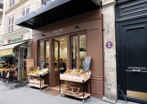 Façade boutique