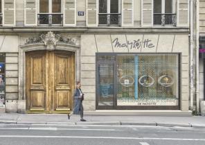 Façade