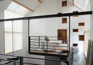 Vue depuis la mezzanine