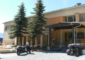 Entrée