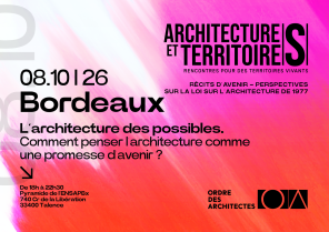 AT 26 - L'architecture des possibles 