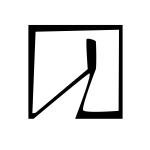 logo_lapourielle_ordre_archi.jpg logo_lapourielle_ordre_archi.jpg