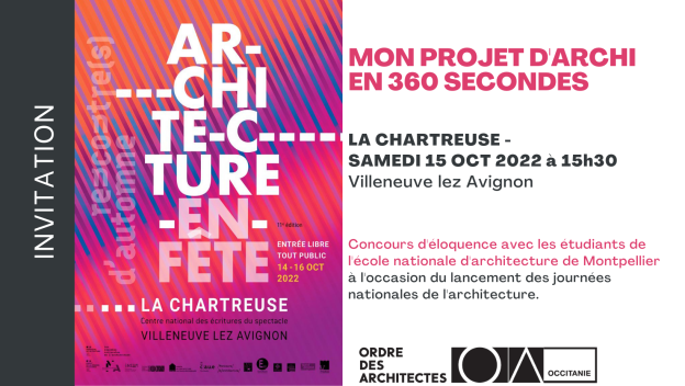 invitation_visuel.png invitation_visuel.png