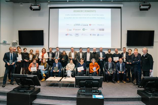 Prix national d'Art Urbain 2025